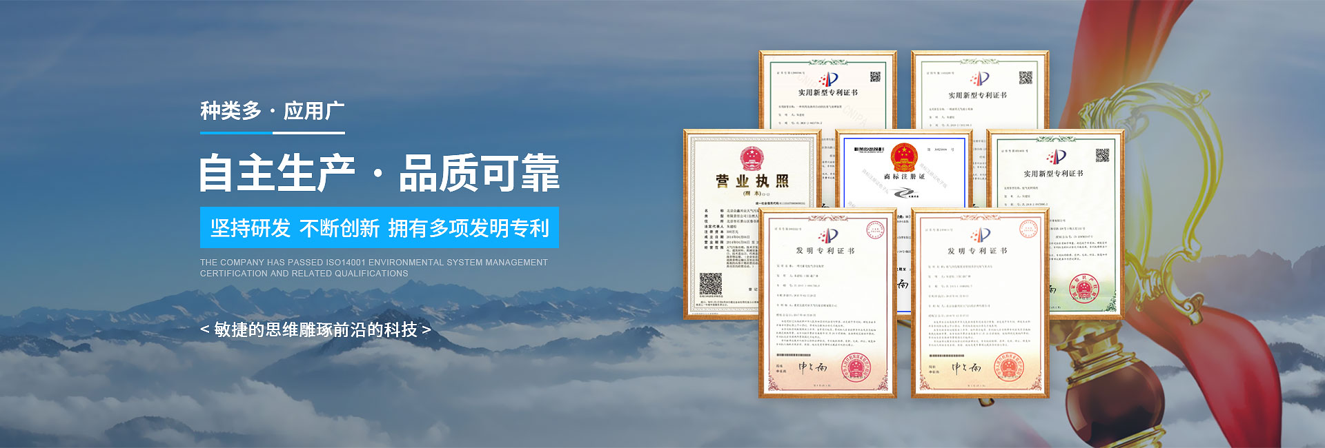 安防弱電線(xiàn)纜廠(chǎng)家,扁型rvb安裝電線(xiàn),耐高溫弱電線(xiàn)纜,多媒體通信電纜,耐火阻燃電線(xiàn)電纜